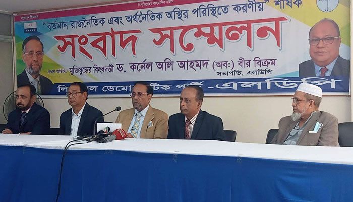 আস্থাভাজন জাতীয় সরকারের হাতে ক্ষমতা হস্তান্তর চান অলি