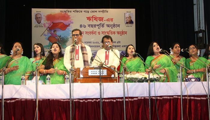 গান-কবিতায় ঋষিজের প্রতিষ্ঠাবার্ষিকী উদযাপিত