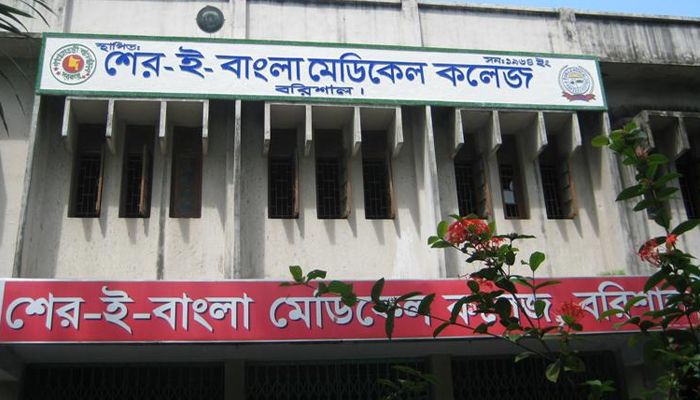 বাউফলে বীর মুক্তিযোদ্ধাকে কুপিয়ে জখম, গ্রেপ্তার ১