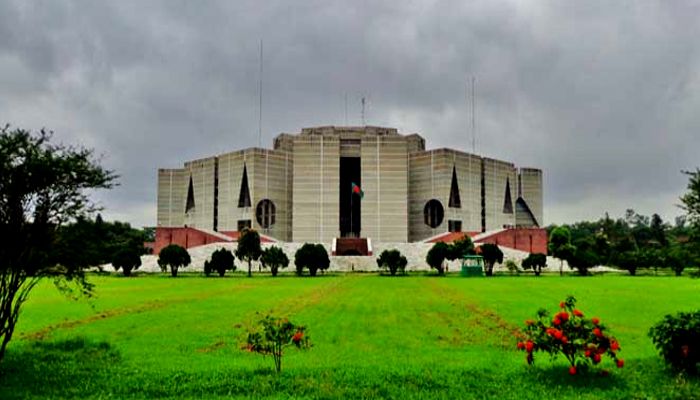 বাংলাদেশ পরমাণু শক্তি কমিশন সংশোধন বিল পাস