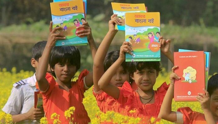 গোঁজামিলে শুরু নতুন শিক্ষাবর্ষ