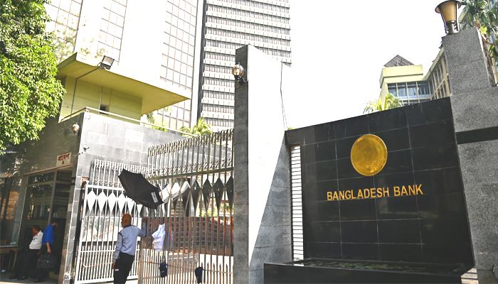 পুনঃতফসিলি করা ঋণের সুদ আদায় না হলে আয় খাতে নয়