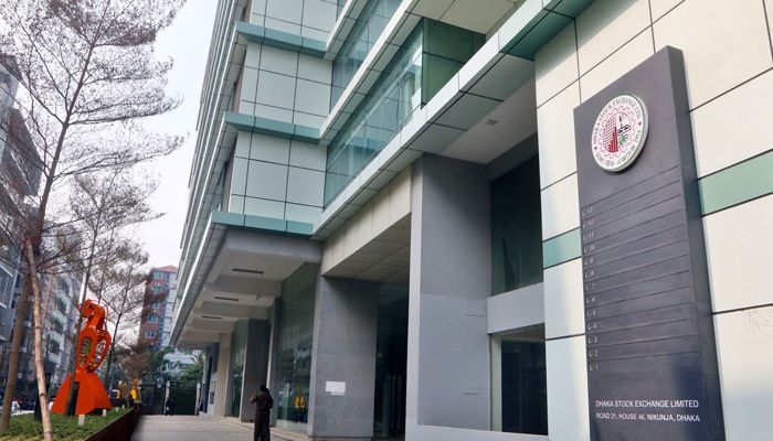 ডিএসইর লেনদেন আড়াই বছরে সর্বনিম্ন 