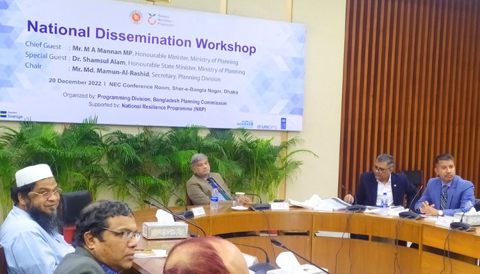 প্রাকৃতিক দুর্যোগের ক্ষতি কমাতে ঝুঁকি পর্যালোচনা সক্ষমতা বাড়ানোর আহবান 