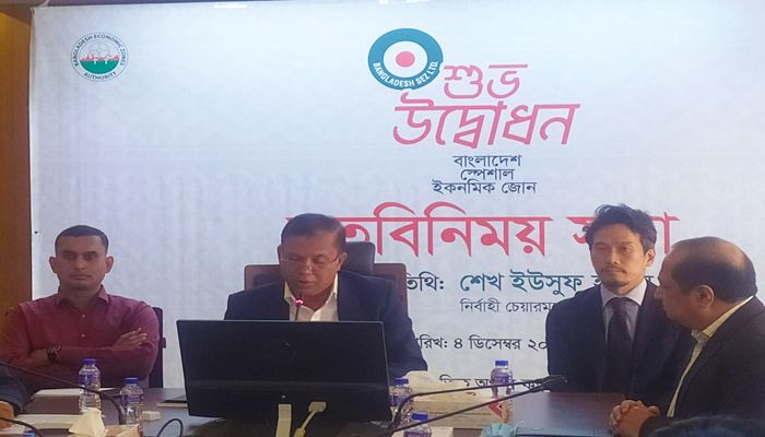 জাপানিজ অর্থনৈতিক অঞ্চলে বিনিয়োগে আগ্রহী ৪০ কোম্পানি 