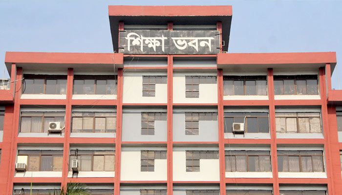 ভর্তি ফি বেশি নেওয়ার অভিযোগ তদন্তে নেমেছে শিক্ষা মন্ত্রণালয়ের কমিটি