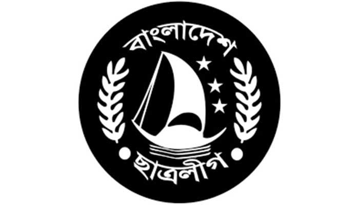 ছাত্রলীগের ১৪৪ জনের আংশিক কমিটিতে ৪৬ জন সহ-সভাপতি