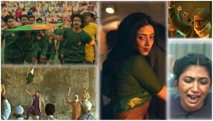 বিজয়ের মাসে যুক্তরাষ্ট্রের ২৫ শহরে ‘দামাল’