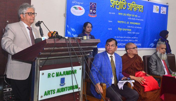 ‘অসাম্প্রদায়িকতা শুধু মুখে নয়, অন্তরেও ধারণ করতে হবে’
