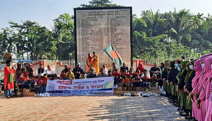 বরগুনা হানাদারমুক্ত দিবস আজ