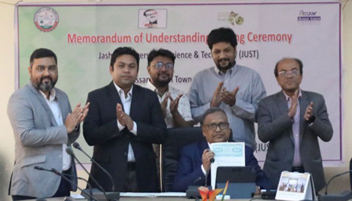 যবিপ্রবির সঙ্গে ভারতীয় বিশ্ববিদ্যালয়ের সমঝোতা স্মারক সই