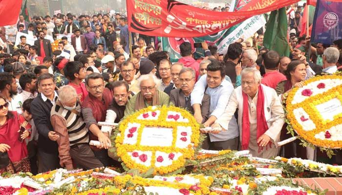 মুক্তিযুদ্ধের চেতনা এখন কাগুজে ব্যাপার : বাম দলের নেতারা 