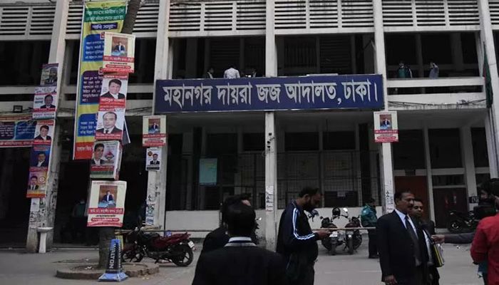 নিপুন রায়সহ বিএনপির ২৬ জনের বিরুদ্ধে গ্রেপ্তারি পরোয়ানা