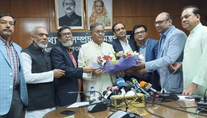 যুক্তরাষ্ট্রের রাষ্ট্রদূতকে বিতর্কিত করেছে ‘মায়ের ডাক’ : তথ্যমন্ত্রী