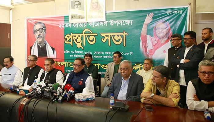 বিএনপির ‘ভিশন ২০৩০’ কোথায়, প্রশ্ন ওবায়দুল কাদেরের