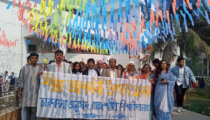 পদ্মপুকুর, পাখি ও সূর্যমুখীর আবহে রাবির চারুকলা