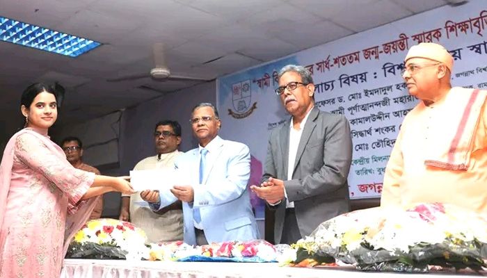 স্বামী বিবেকানন্দ স্মারক শিক্ষাবৃত্তি পেলেন জবির আট শিক্ষার্থী