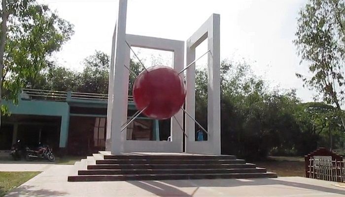 আজ ফুলছড়ি মুক্ত দিবস