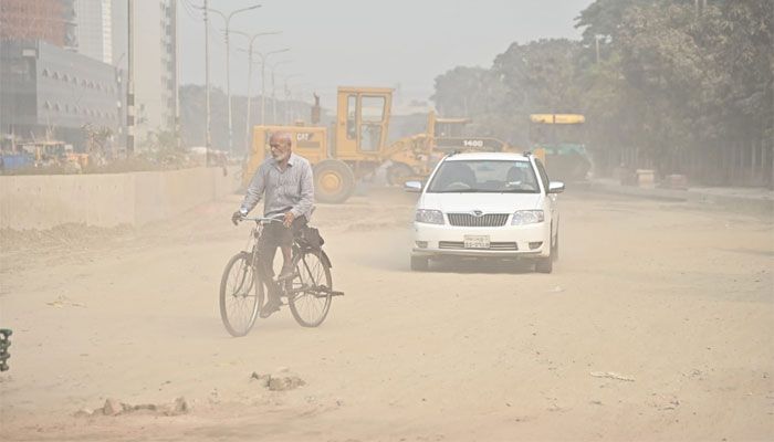 বায়ুদূষণ