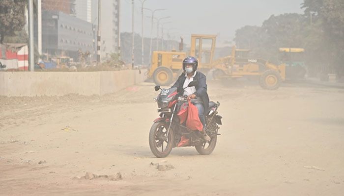 বায়ুদূষণ
