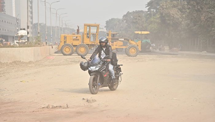 বায়ুদূষণ
