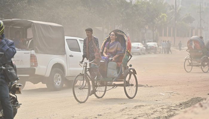 বায়ুদূষণ