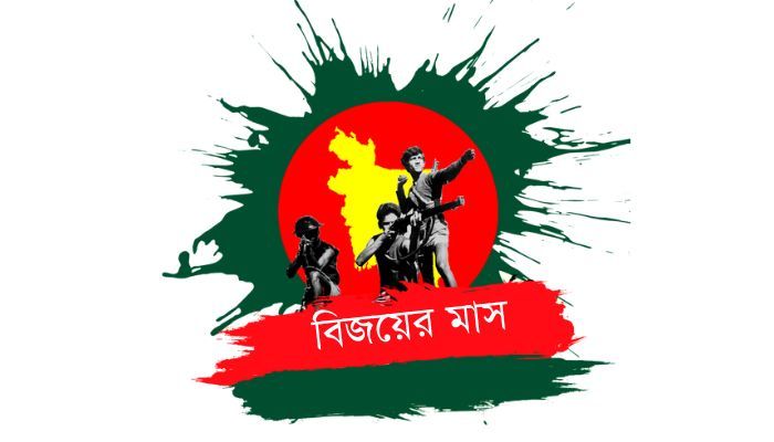 কালিগঞ্জ ন্যাশনাল জুট মিলস বধ্যভূমি