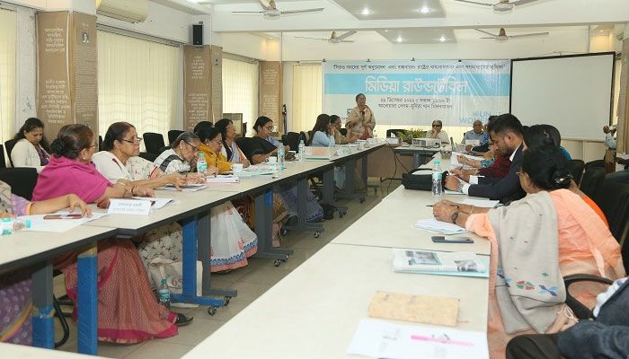যুদ্ধশিশুদের জন্য রাষ্ট্রীয় মর্যাদা দাবি নারীপক্ষের