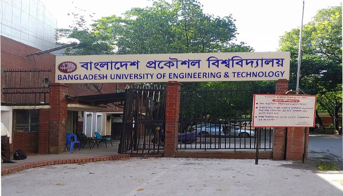 বাংলাদেশ প্রকৌশল বিশ্ববিদ্যালয় একাধিক বিষয়ে শিক্ষক নিয়োগ দেবে