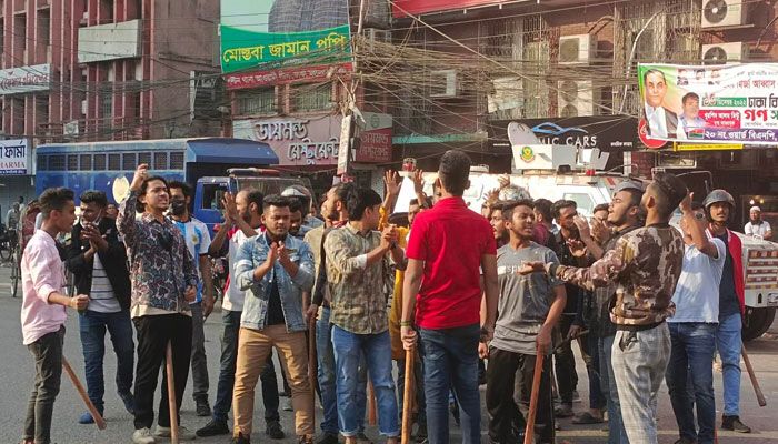কাকরাইলে আওয়ামী লীগের খণ্ড খণ্ড মিছিল