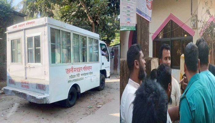 পেনশনের টাকা নিয়ে সন্তানদের বিরোধ : ৪০ ঘণ্টা পর বাবার মরদেহ দাফন