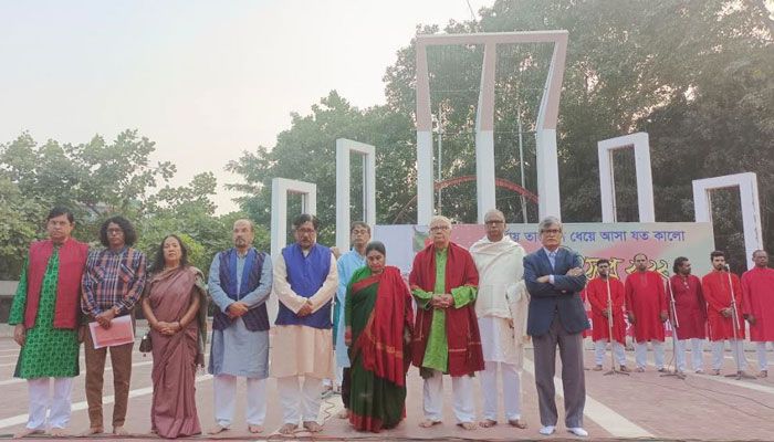 সংস্কৃতির শক্তিতে সাম্প্রদায়িক বিভাজন রুখে দেওয়ার প্রত্যয়  