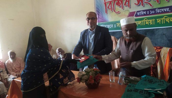 পোশাক ও শিক্ষা উপকরণ পেল দাখিলে জিপিএ-৫ প্রাপ্তরা