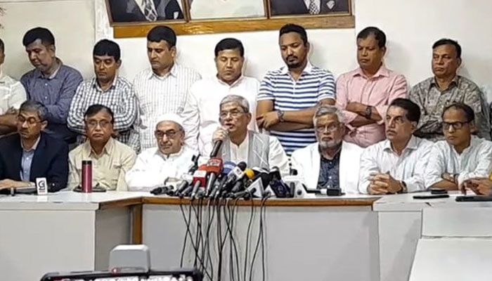 ঢাকার সমাবেশস্থল নিয়ে বিকল্প প্রস্তাব পেলে ভেবে দেখবে বিএনপি