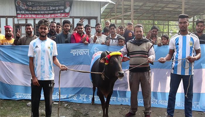 বিশ্বকাপ ফাইনালের রাতে গোপালগঞ্জে আর্জেন্টিনা সমর্থকদের ভূরিভোজ