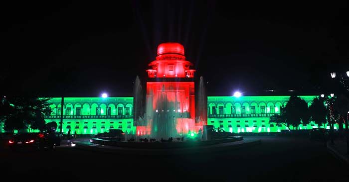 হাইকোর্ট ভবন ।