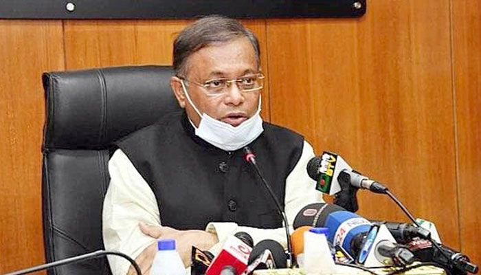বিএনপির সমাবেশের জন্য মাঠের বিকল্প রাস্তা নয় : তথ্যমন্ত্রী
