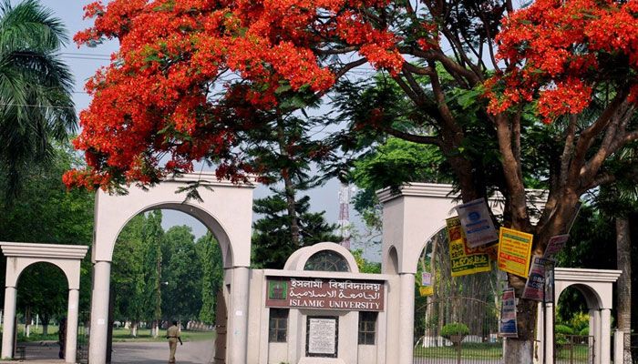 ইসলামী বিশ্ববিদ্যালয়ে ভর্তির চতুর্থ মেধাতালিকা প্রকাশ 