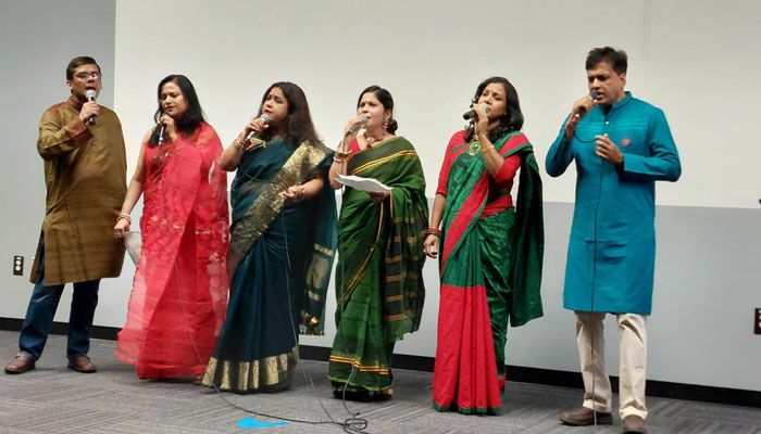 যুক্তরাষ্ট্রে বিজয় স্মরণে মুক্তিযুদ্ধের ইতিহাস আলেখ্য অনুষ্ঠান