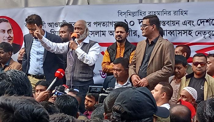 বিএনপি সহিংসতার রাজনীতিতে বিশ্বাস করে না: মঈন খান