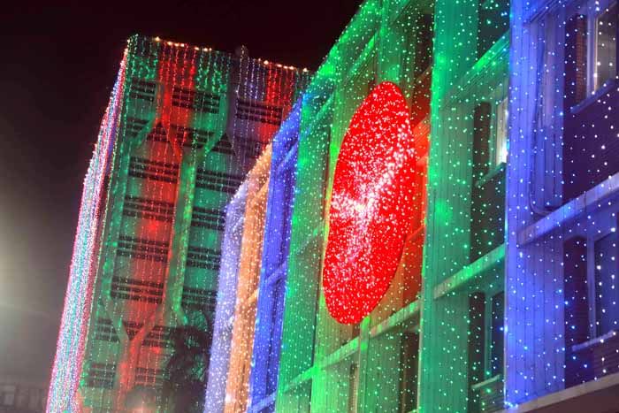 মেটলাইফ ইন্স্যুরেন্স ভবন ।