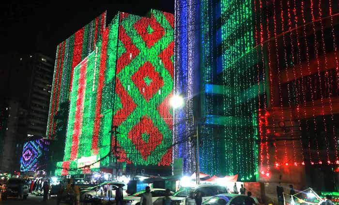মতিঝিলের বিভিন্ন ভবন ।