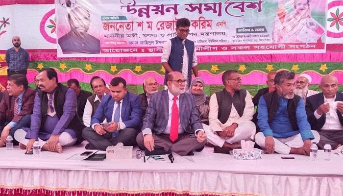 শেখ হাসিনা ডিজিটাল বাংলাদেশ নির্মাণে দ্রুতগতিতে আগাচ্ছেন : প্রাণিসম্পদমন্ত্রী