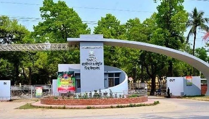 রুয়েটের ৯ শিক্ষক-কর্মকর্তাকে কাফনের কাপড় পাঠিয়ে হুমকির অভিযোগ