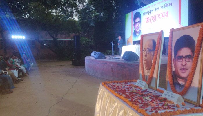‘শ্রদ্ধায়-সম্মানে-ভালোবাসায় বেঁচে থাকবেন শাকিল’