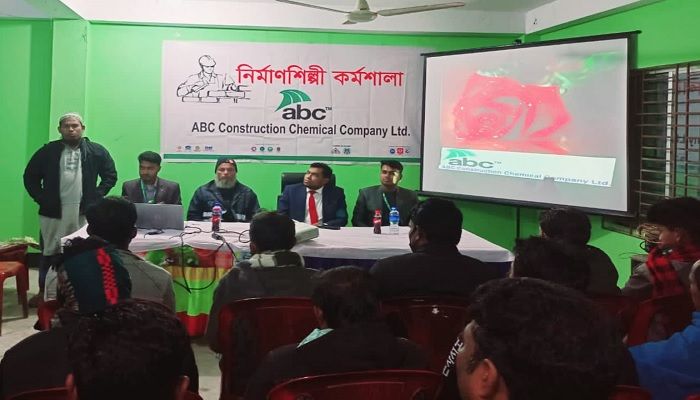 কোম্পানীগঞ্জে নির্মাণ শিল্পীদের নিয়ে কর্মশালা অনুষ্ঠিত 