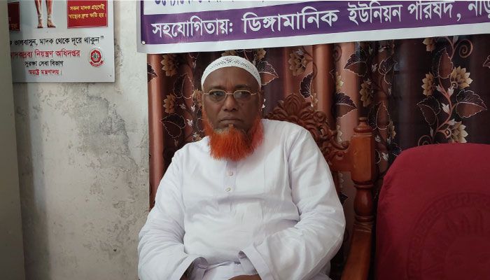 ডিঙ্গামানিক ইউপি চেয়ারম্যানের বিরুদ্ধে ১২ মেম্বারের অনাস্থা