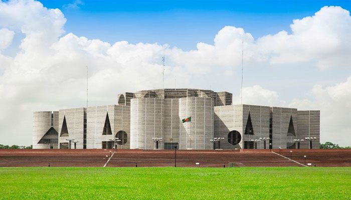 জাতীয় সংসদ।