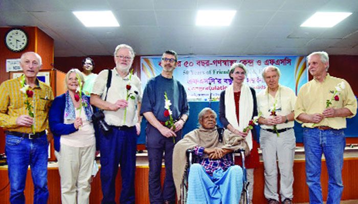 ফ্রান্সের ফ্রেন্ডস সাপোর্ট কমিটিকে গণস্বাস্থ্যের সংবর্ধনা