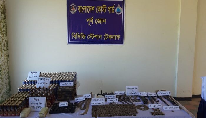 নাফ নদে কোস্টগার্ডের অভিযানে অস্ত্রসহ আটক ৬